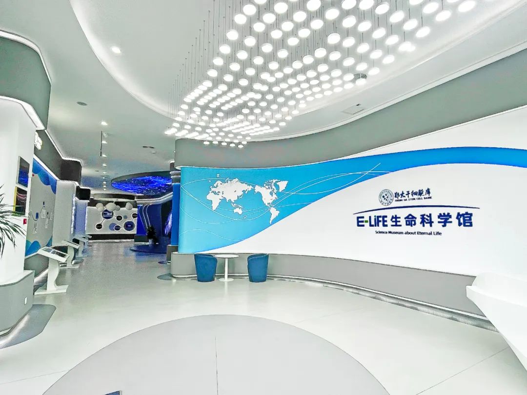 郑大干细胞库被郑州市科技局授予“郑州市科普示范基地”称号