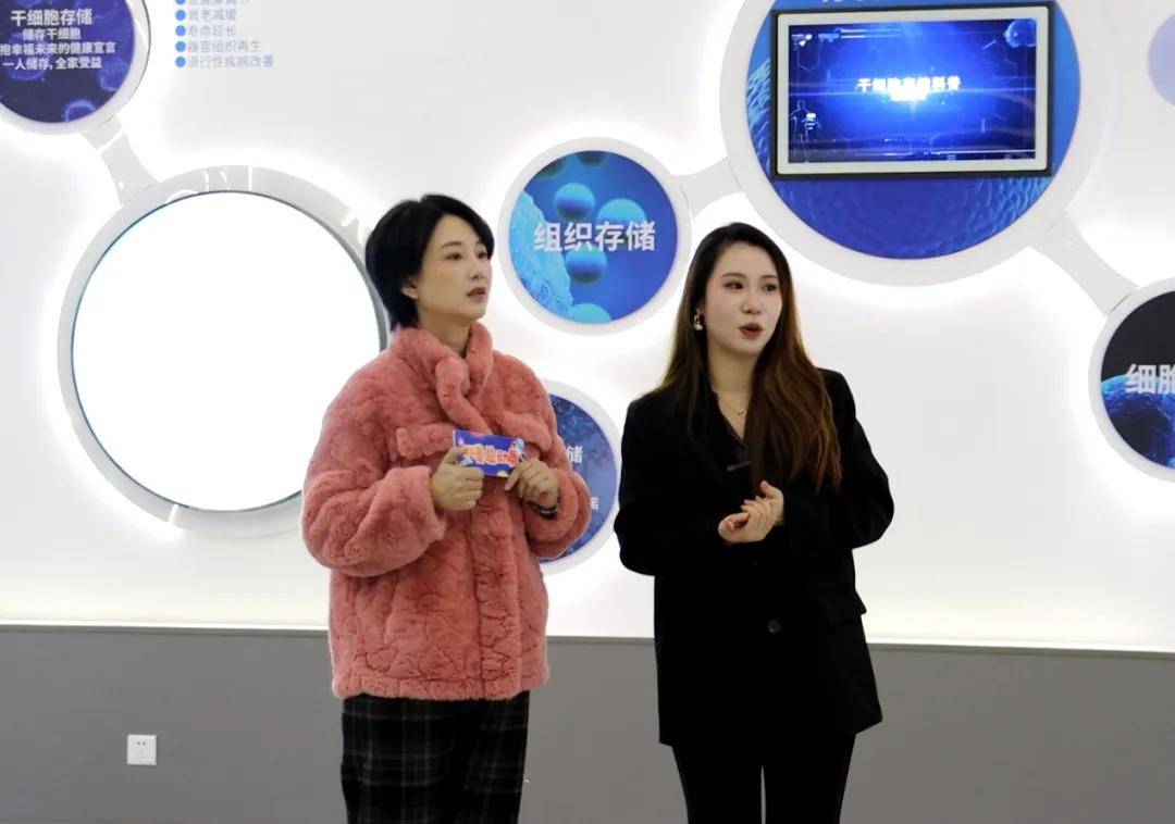 郑州广播电视台走进郑大干细胞库,探访郑州市科普地图特色打卡点