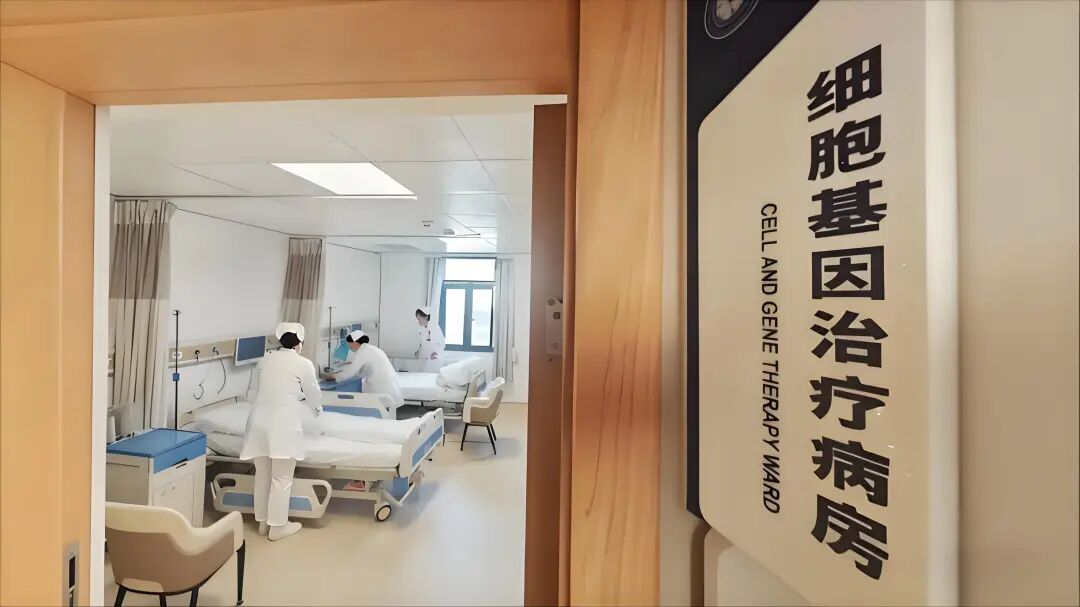 818号令施行在即,47家三甲医院抢跑细胞治疗赛道 1775637317366026.jpg