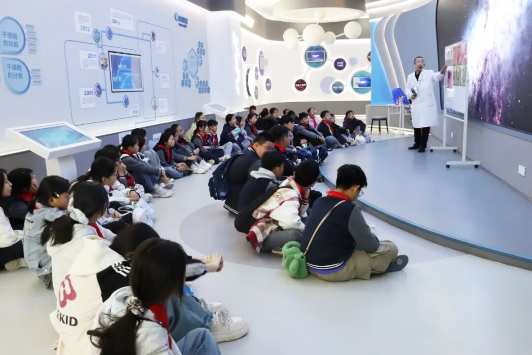 探秘生命科学 点燃科学梦想——郑州慈航路小学生命科学之旅 1775705513389615.jpg