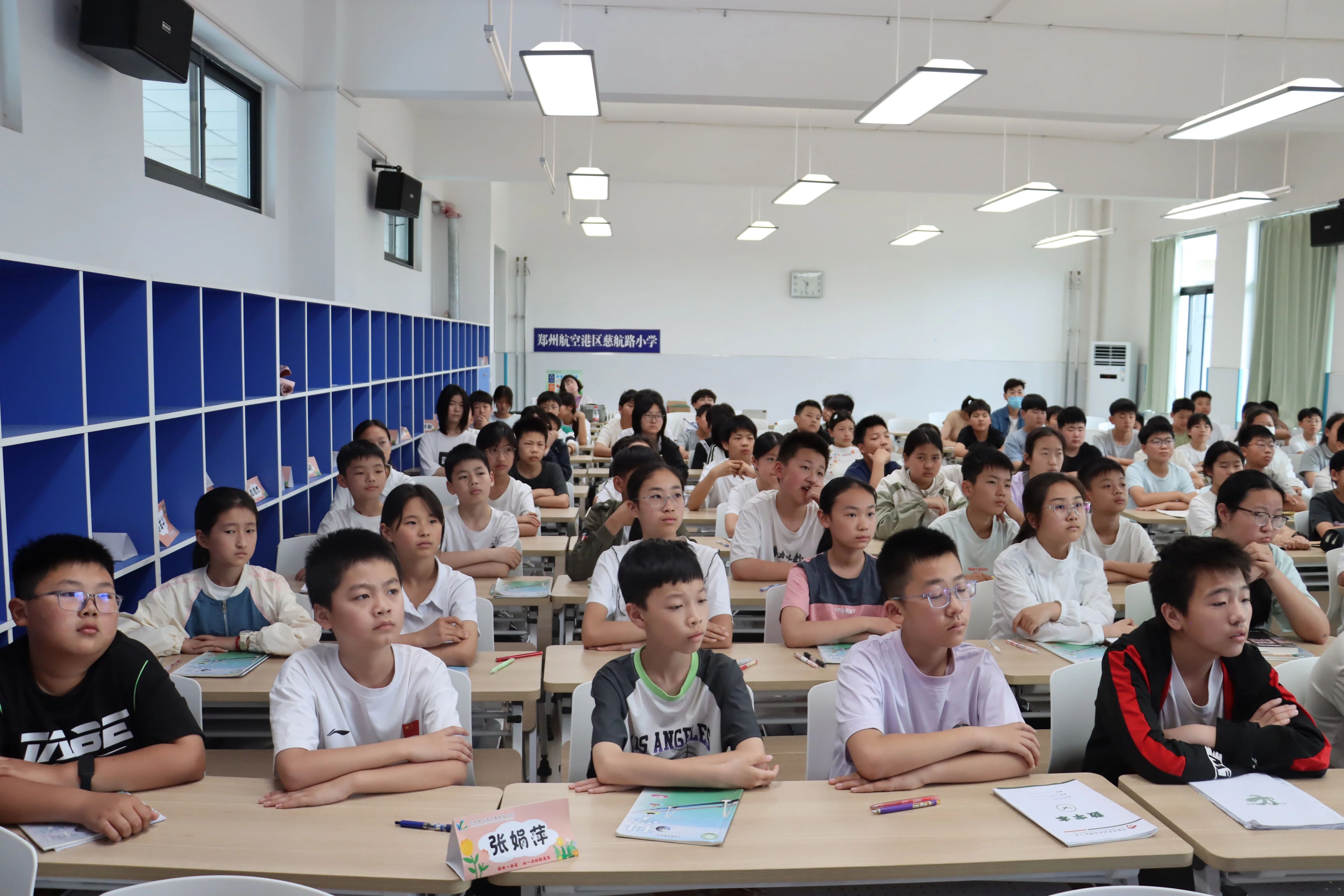 探索生命奥秘 点燃科学梦想——郑大干细胞库科普讲座走进航空港区慈航路小学 1780292459826825.jpg