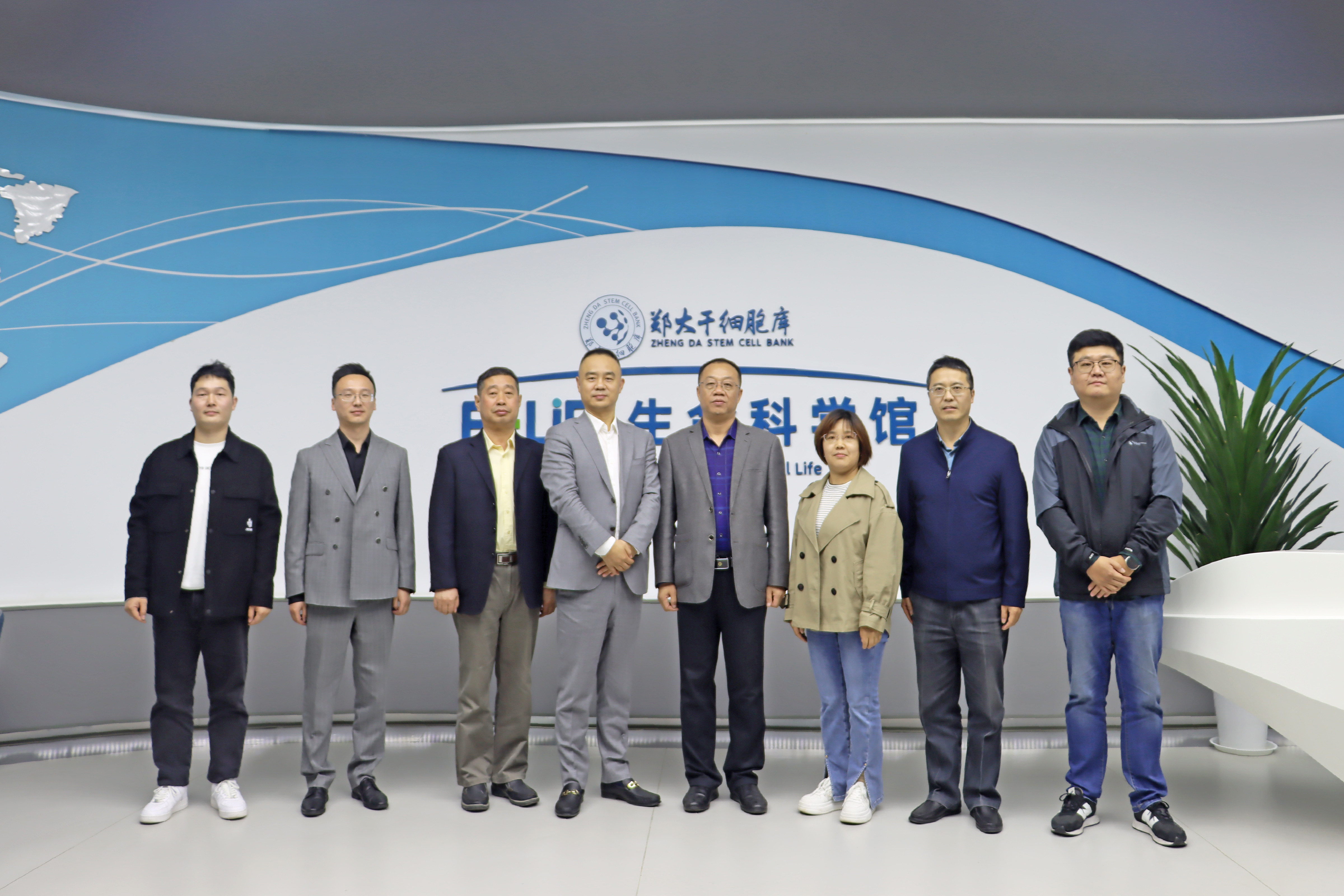 洛阳理工学院与郑大干细胞库携手合作，共建生物技术人才实习及培养基地