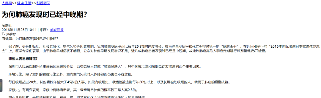 640 (3).png