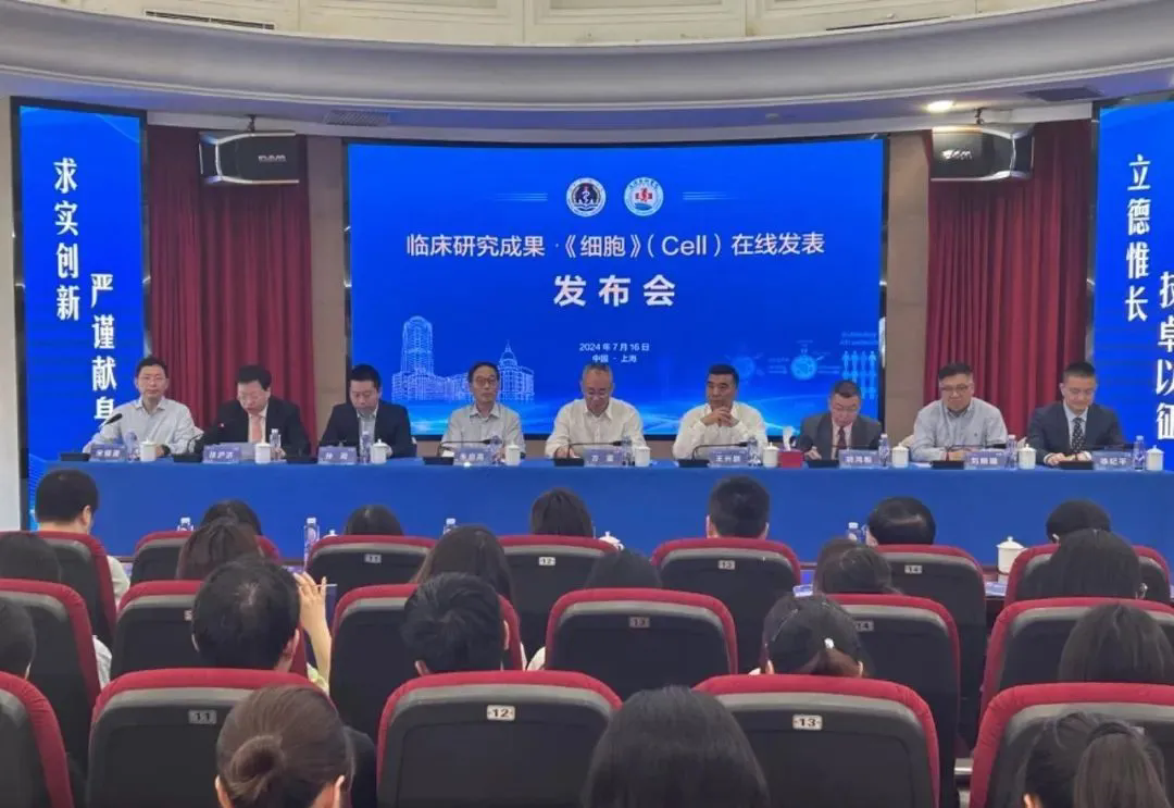 全球
！逆转自身免疫疾病损伤，通用型CAR-T疗法登《细胞》