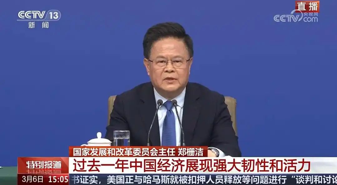 
万亿级基金入场！生物细胞行业迎来20年更大
造富运动