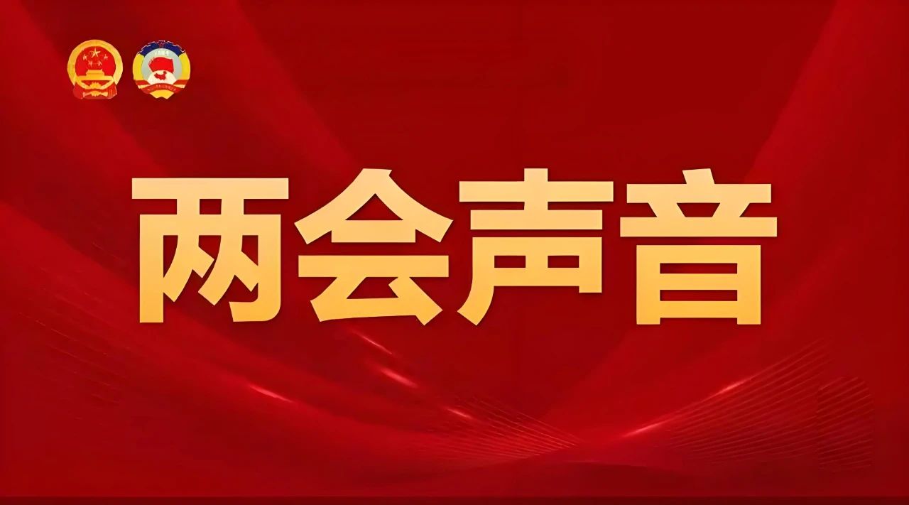由仿制到创新，我国产免疫细胞治疗成功出海，全面崛起