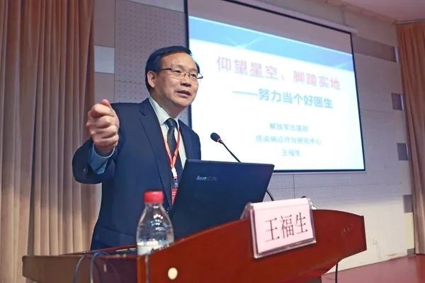 干细胞修复肺损伤、治疗肺纤维化，挽救长新