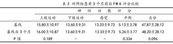 8_看图王.web.jpg