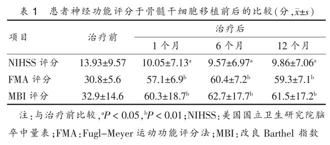 9_看图王.web.jpg