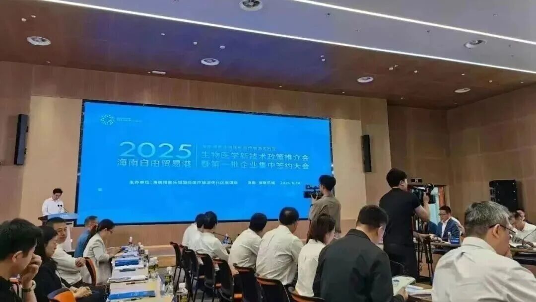 1756869152612527.jpg