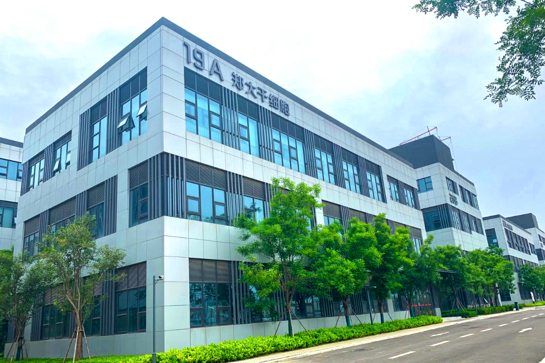 细胞技术新纪元，为何客户都选择郑大干细胞库？