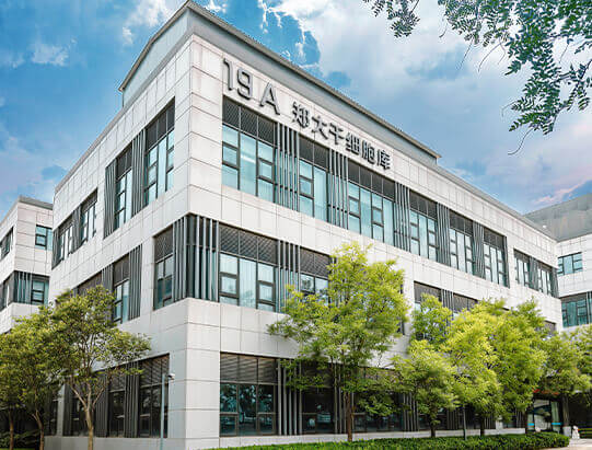 首页公司介绍图片